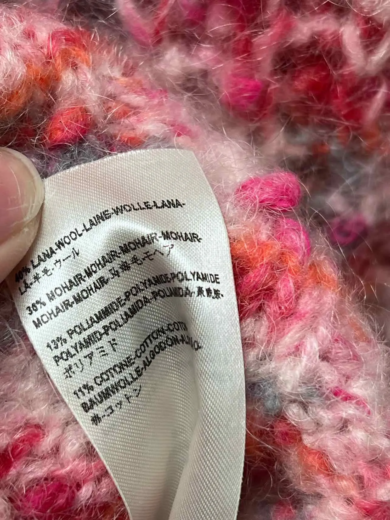 Attic and Barn Size XL Pink/Multi Variegated Open Back NEW Designer Vest
