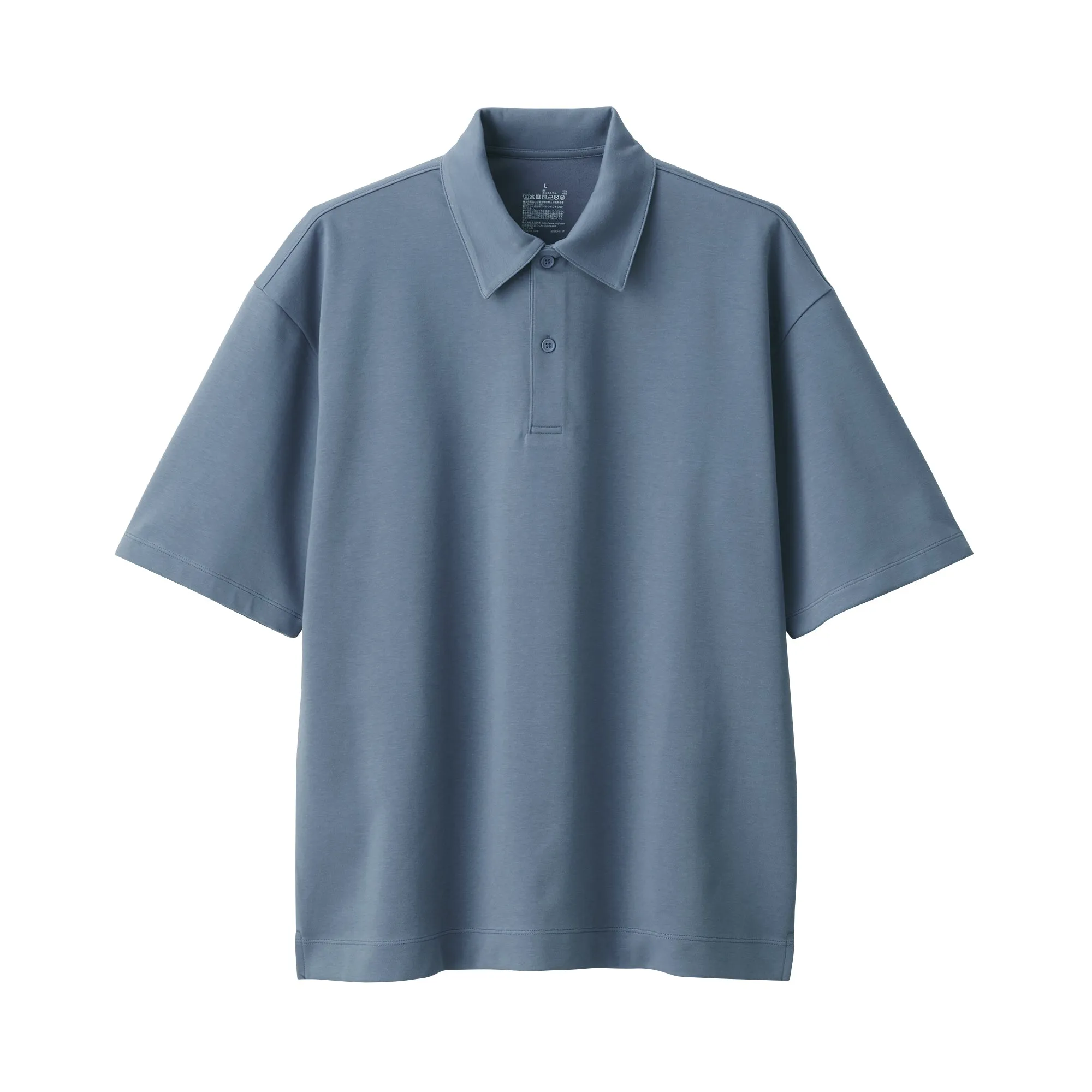 Men's Cool Touch Wide Half-Sleeve Polo Shirt